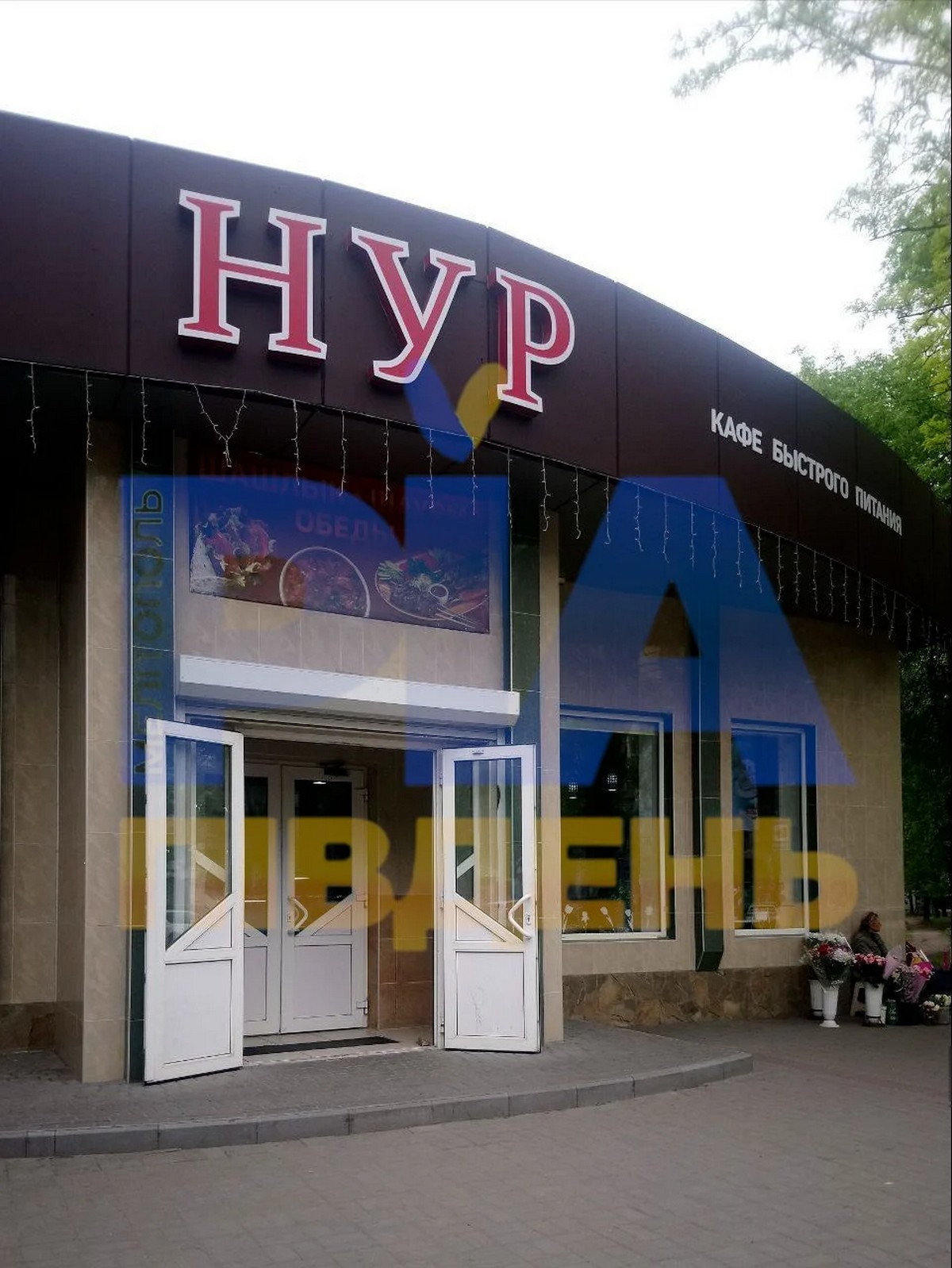Повернулася до Мелітополя і не впізнала його: як змінилося місто на Запоріжжі за 2,5 роки окупації