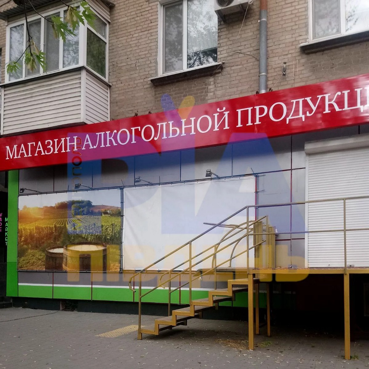 Повернулася до Мелітополя і не впізнала його: як змінилося місто на Запоріжжі за 2,5 роки окупації