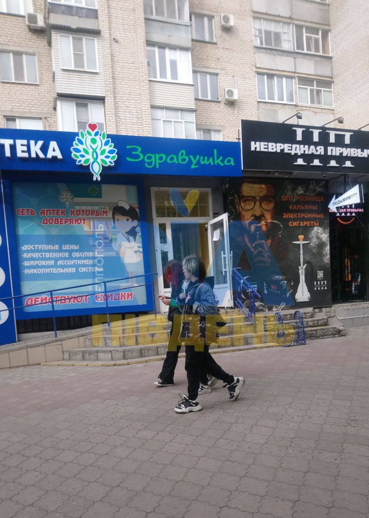 Повернулася до Мелітополя і не впізнала його: як змінилося місто на Запоріжжі за 2,5 роки окупації