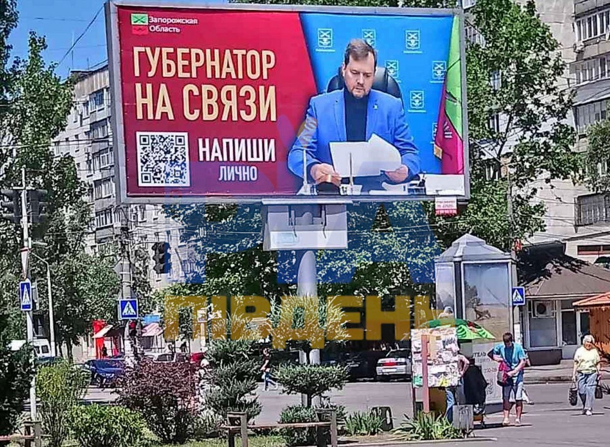 Повернулася до Мелітополя і не впізнала його: як змінилося місто на Запоріжжі за 2,5 роки окупації