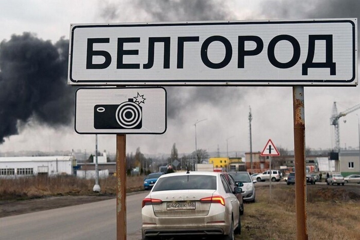 Чи перекидає Росія сили у Бєлгородську область – яка ситуація на кордоні з Україною