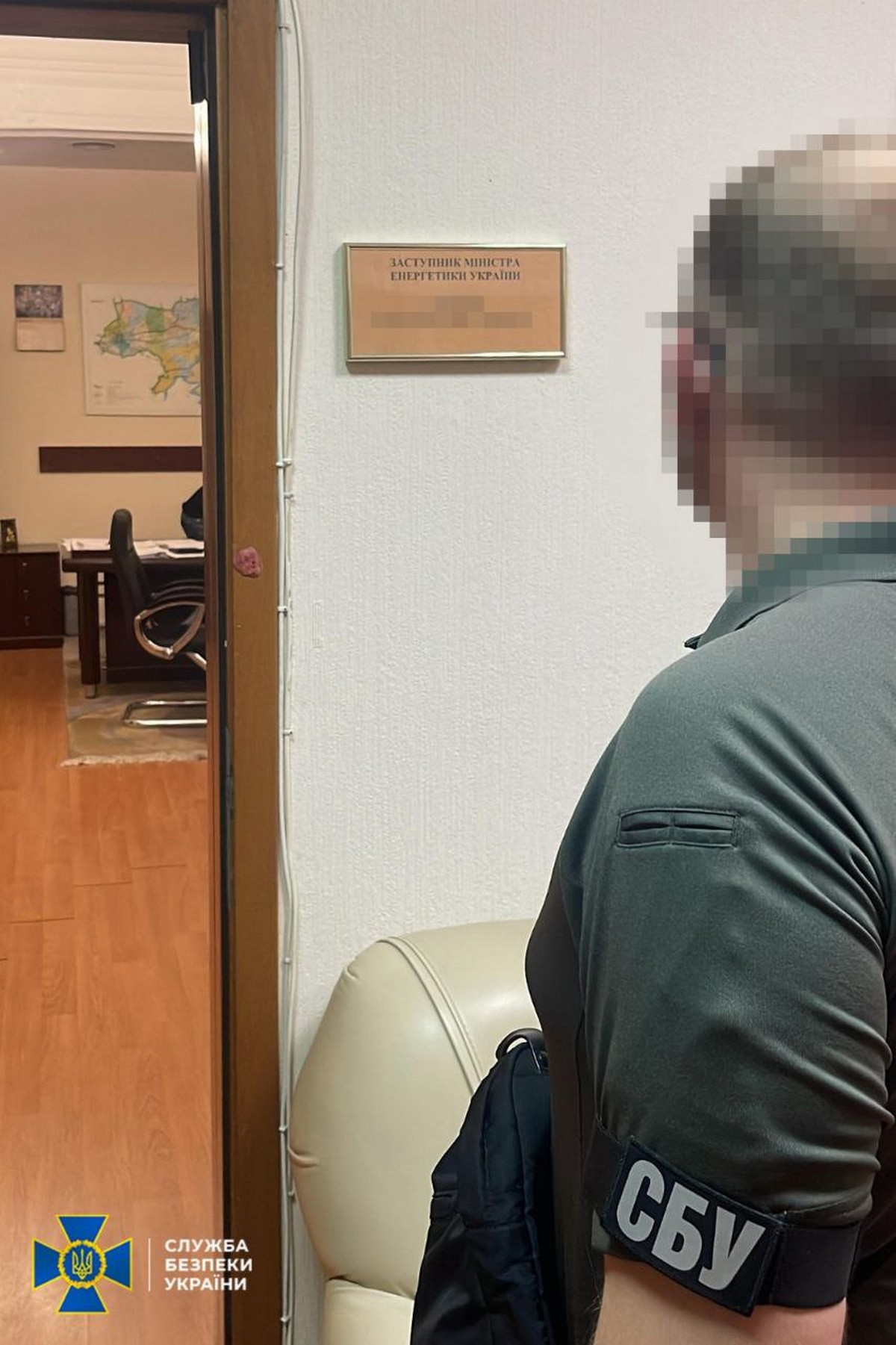 Затримано заступника Міністра енергетики України