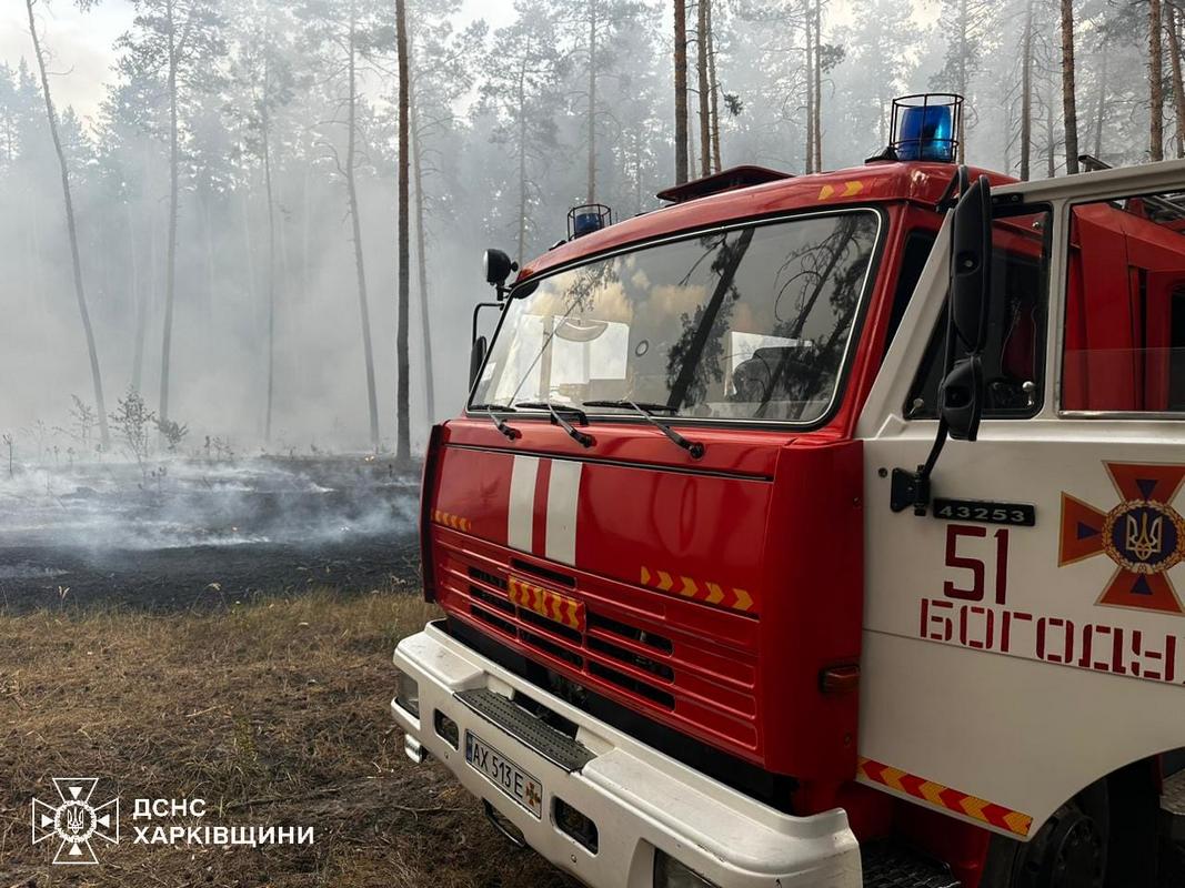 Окупанти атакували Харківщину з РСЗВ – є загиблий, серед поранених дитина