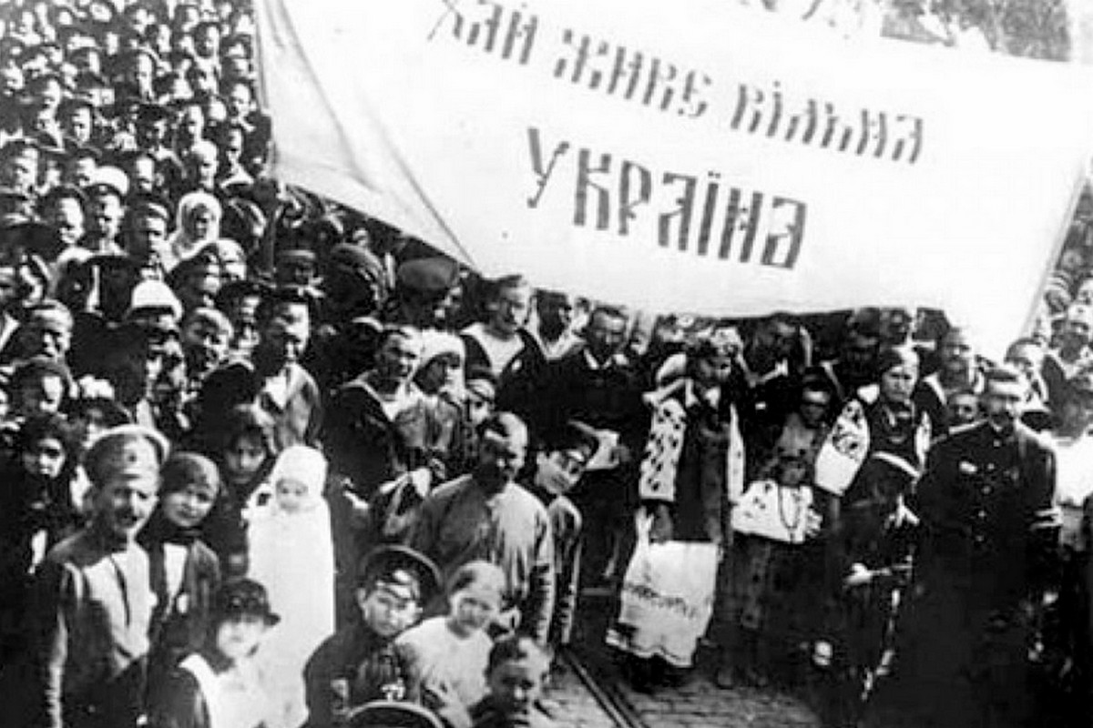 Як українці виборювали незалежність у 20 столітті