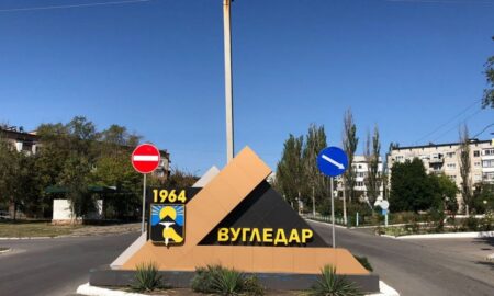 Армія РФ підступається до Вугледара з трьох боків – розвідка Британії