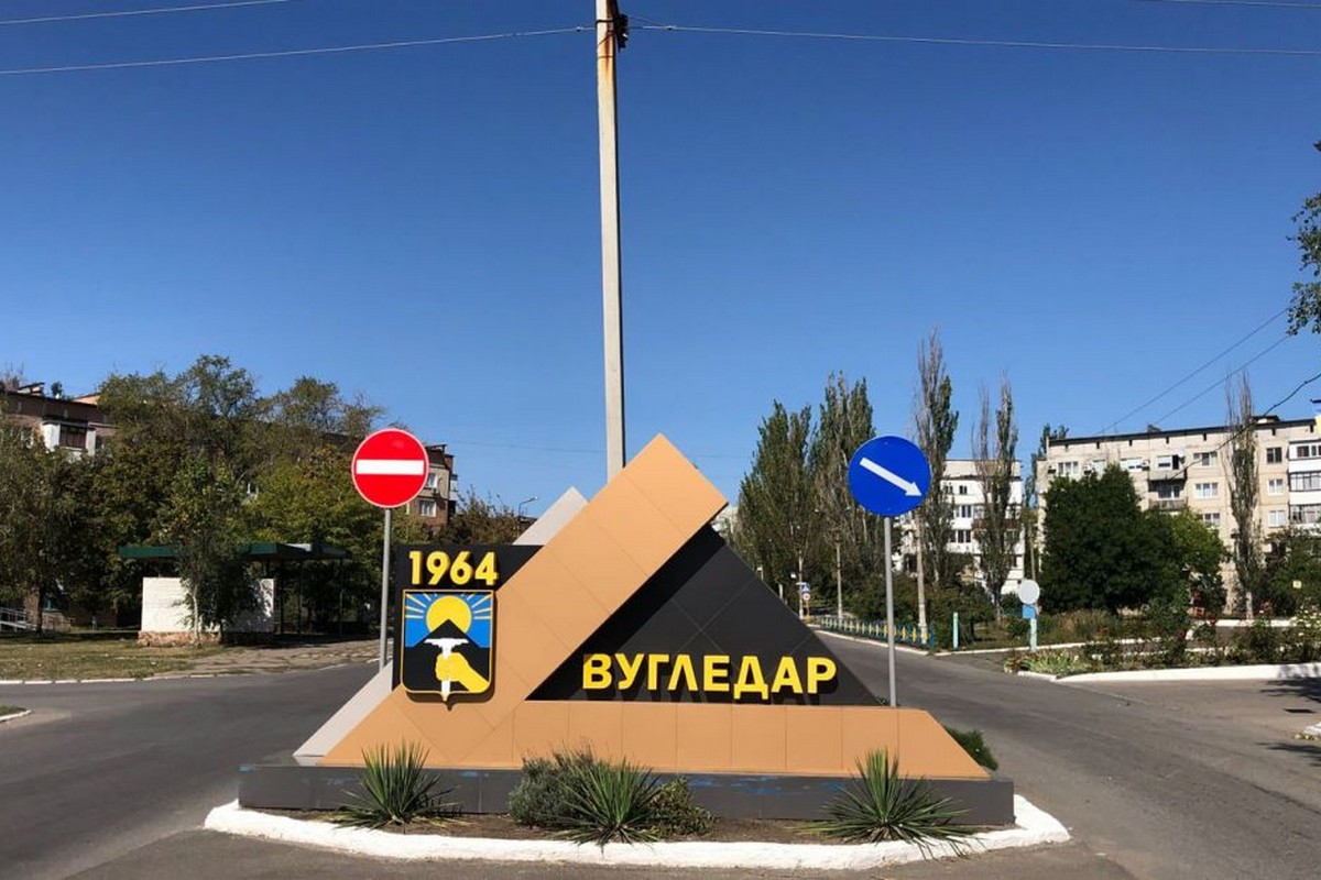 Армія РФ підступається до Вугледара з трьох боків – розвідка Британії