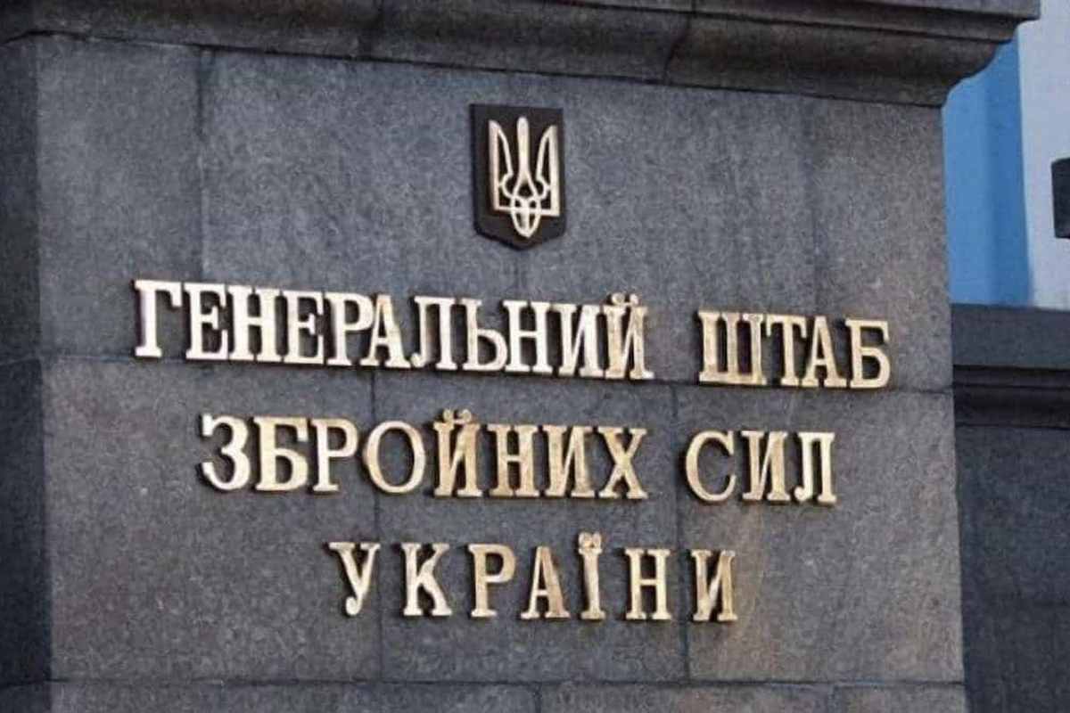 ЗСУ уразили військовий арсенал “Котлубань” у Росії, куди надійшли іранські ракети