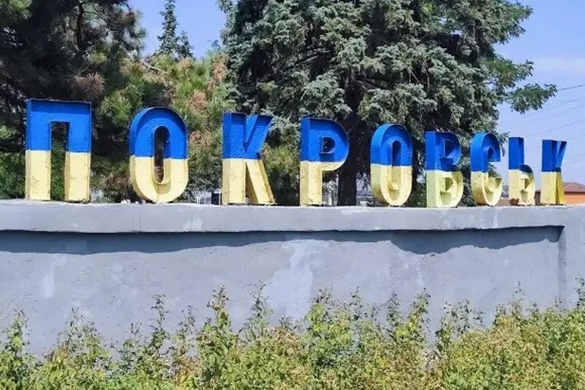Окупанти прискорили просування до Покровська, але темп може знизитись – британська розвідка