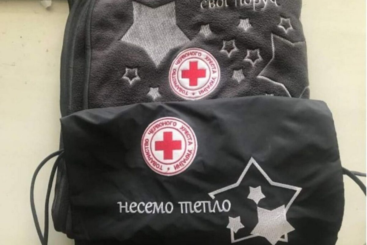 Гуманітарна допомога від Червоного Хреста