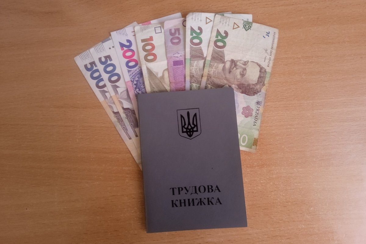 Як в електронному виді подати документи про стаж до Пенсійного фонду України – пояснення