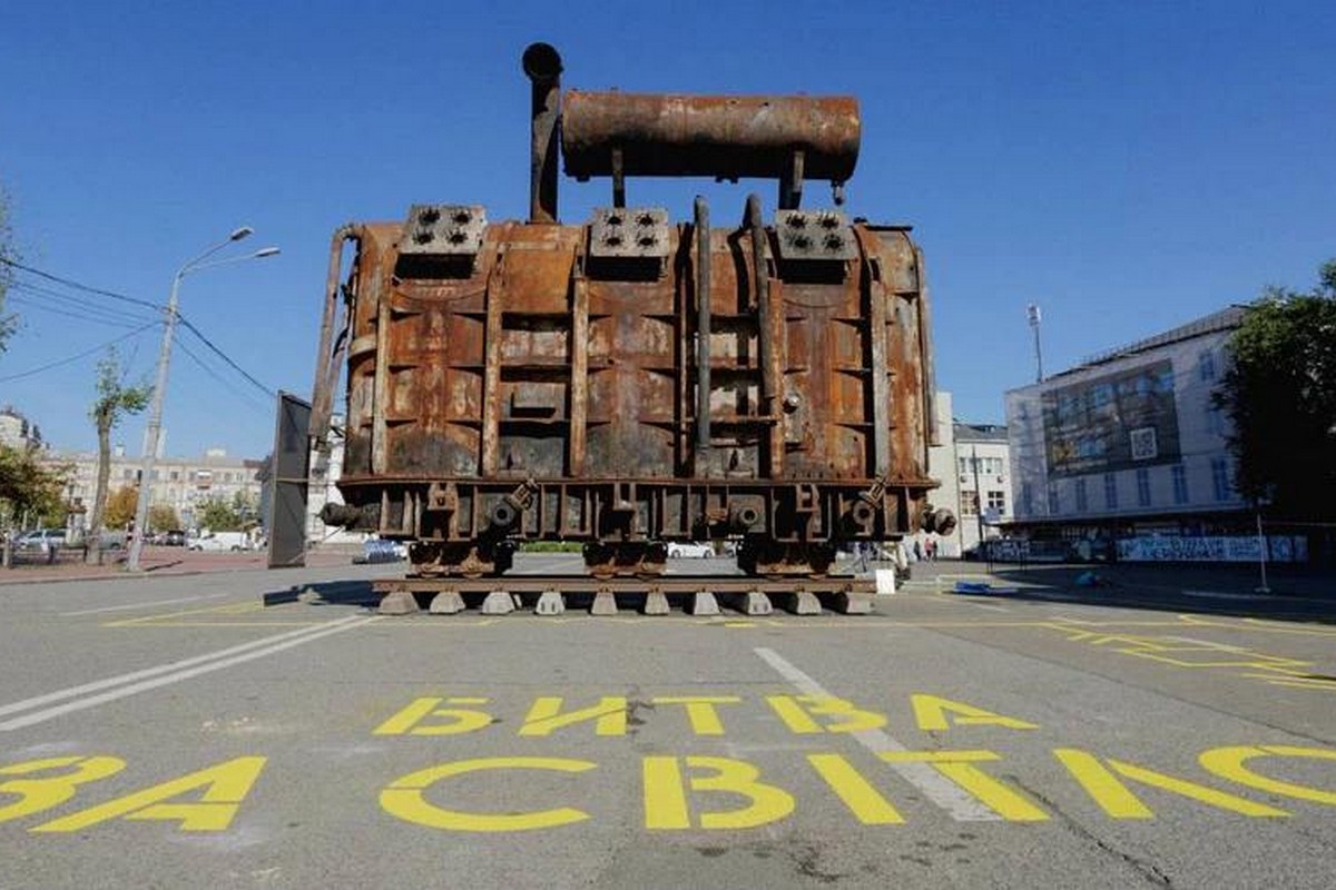 у Києві показали знищений росіянами