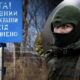 Що роблять російські ДРГ, коли заходять на територію України