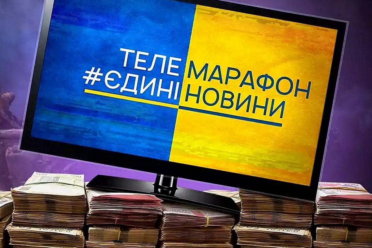 У ЄС розкритикували телемарафон в Україні і закликали до відновлення роботи мовників – що відомо