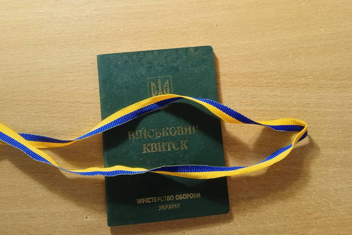 Демобілізація молодших за 25 років, яких уже призвали до війська  – у ВР внесли законопроєкт