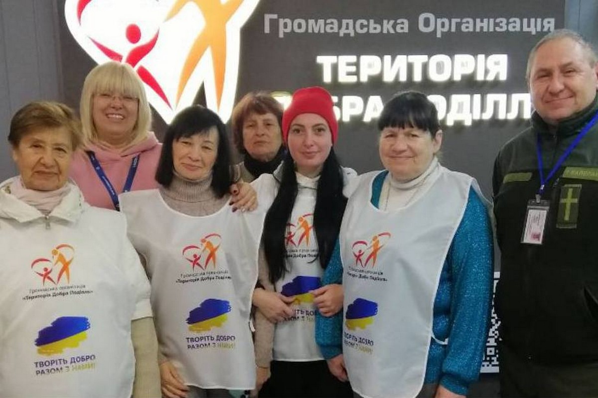 Допомога для ВПО у Хмельницькому: