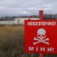 На Харківщині двоє дітей постраждали через детонацію вибухонебезпечного предмета