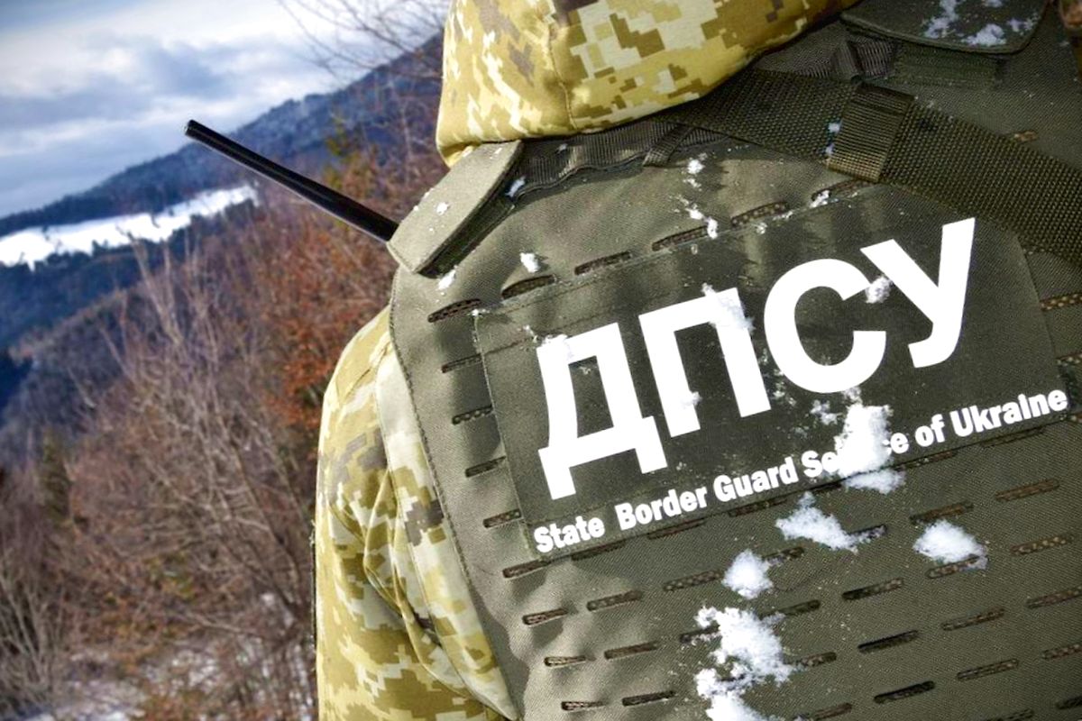Прикордонники врятували 11 ухилянтів від ведмедя
