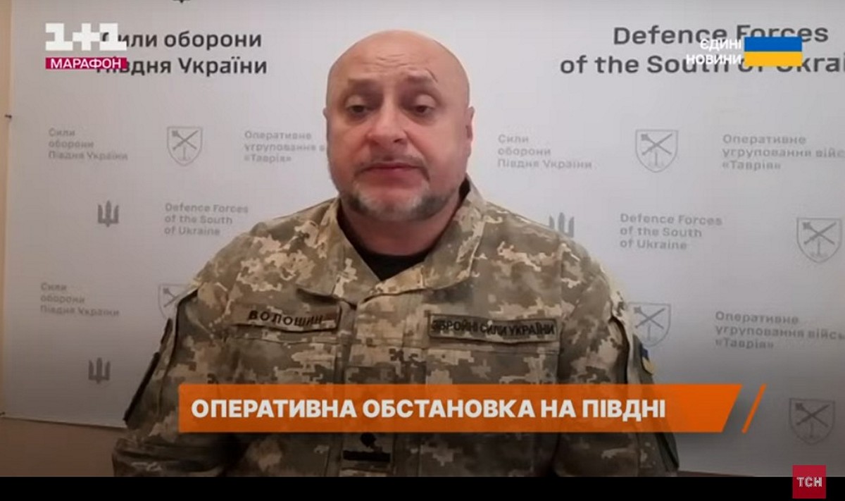 РФ накопичує сили у районі Кінбурнської коси – мету ворога назвали у ЗСУ РФ накопичує сили у районі Кінбурнської коси – мету ворога назвали у ЗСУ