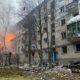 Через ворожий обстріл Донеччини є загиблі і багато поранених - ОВА