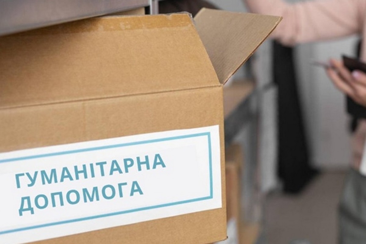 Допомога новоприбулим ВПО у Львові: відкрито форму реєстрації