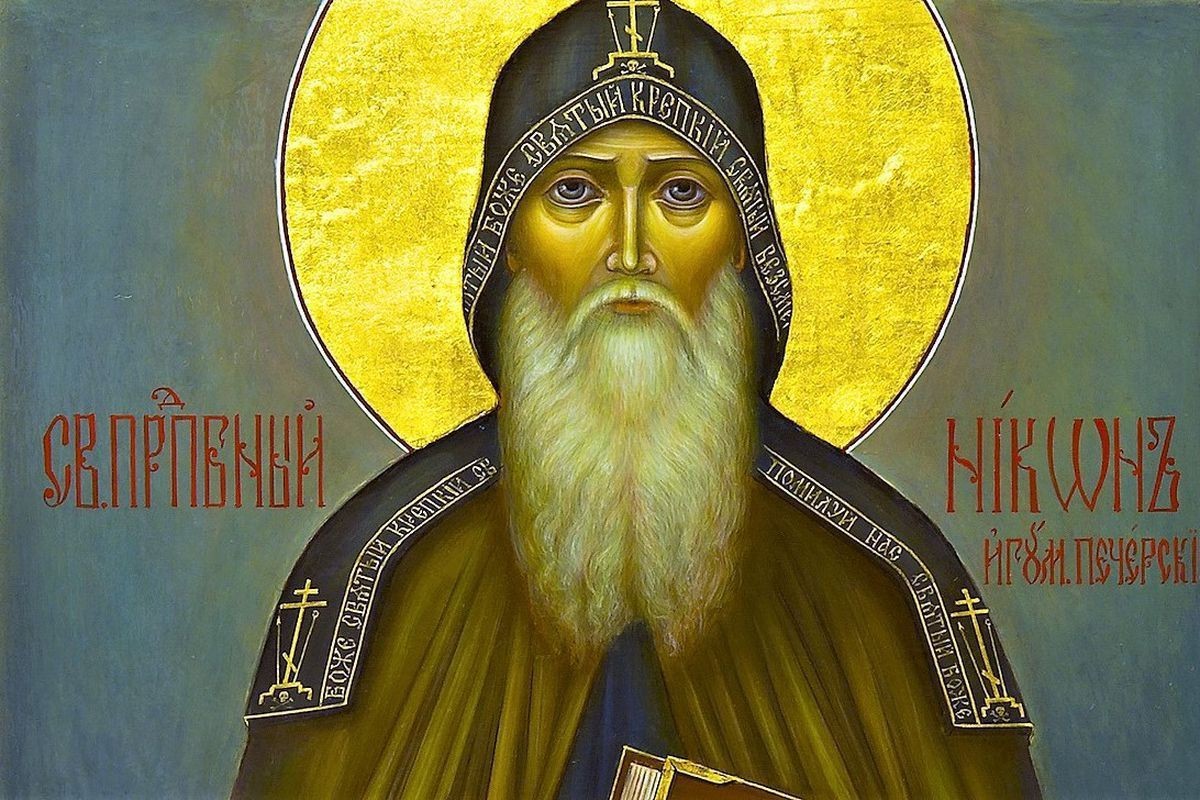 11 грудня – яке сьогодні свято, прикмети і традиції, пам’ятні дати, іменини
