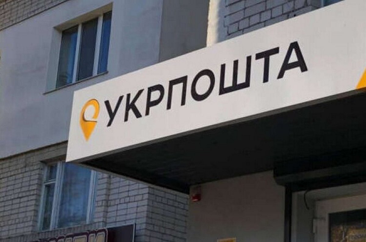 Як отримати 
