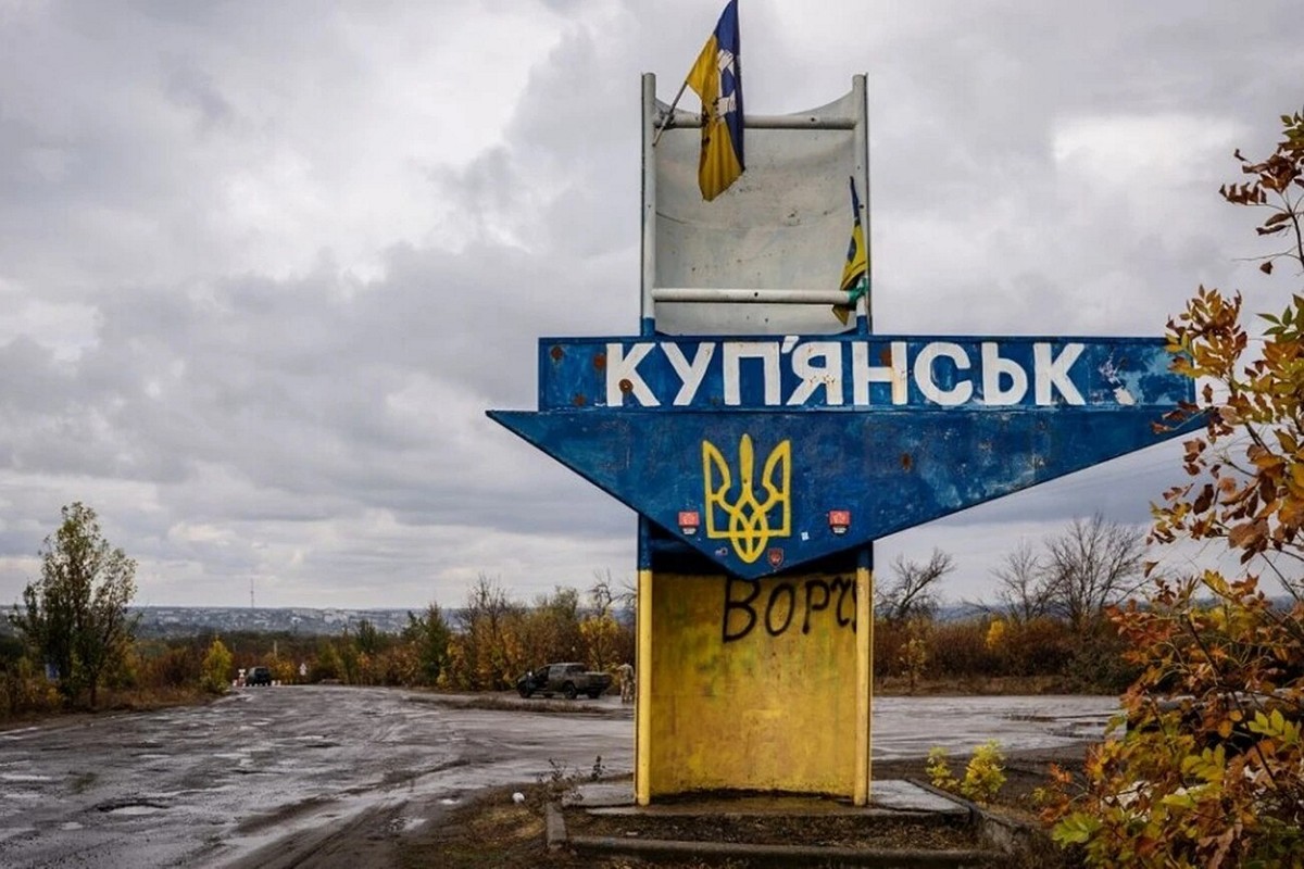 Обстріл Куп’янська 4 листопада – одна людина загинула, двоє постраждали (фото)