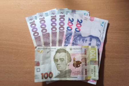 Грошова допомога для дітей з Енергодара