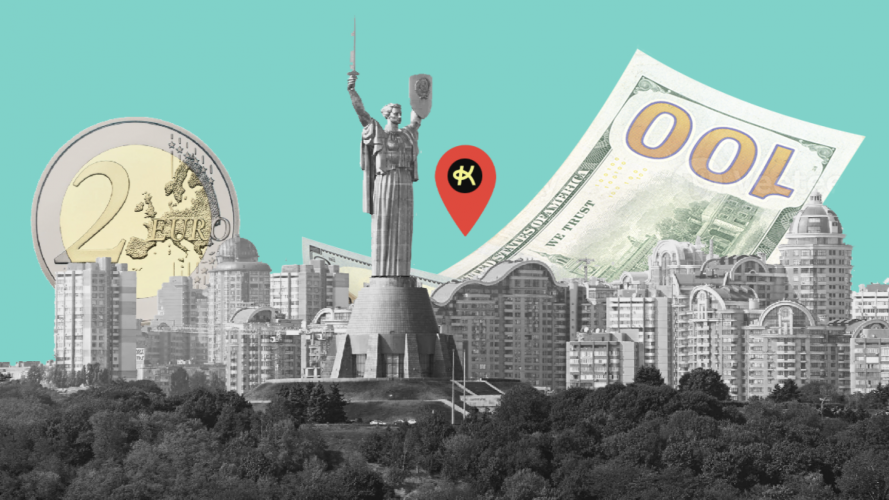 Фінансове планування в умовах інфляції: як захистити свої заощадження