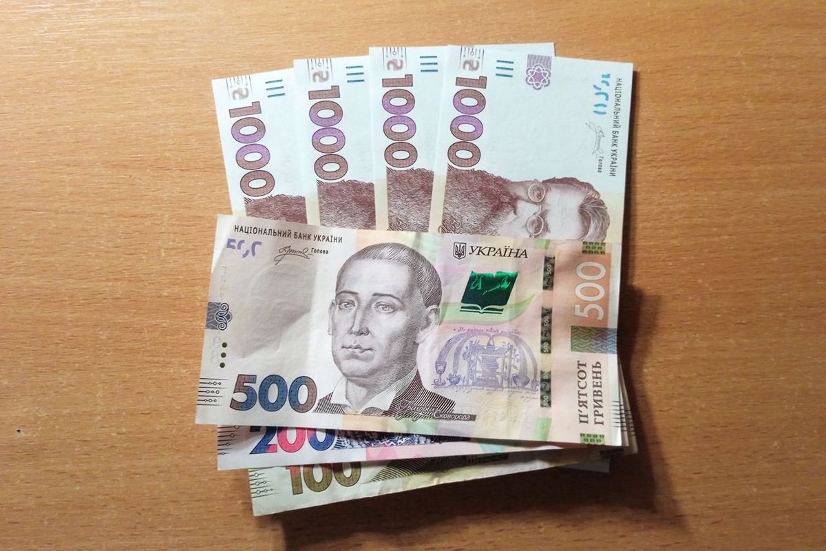 Як придбати ліки на «тисячу
