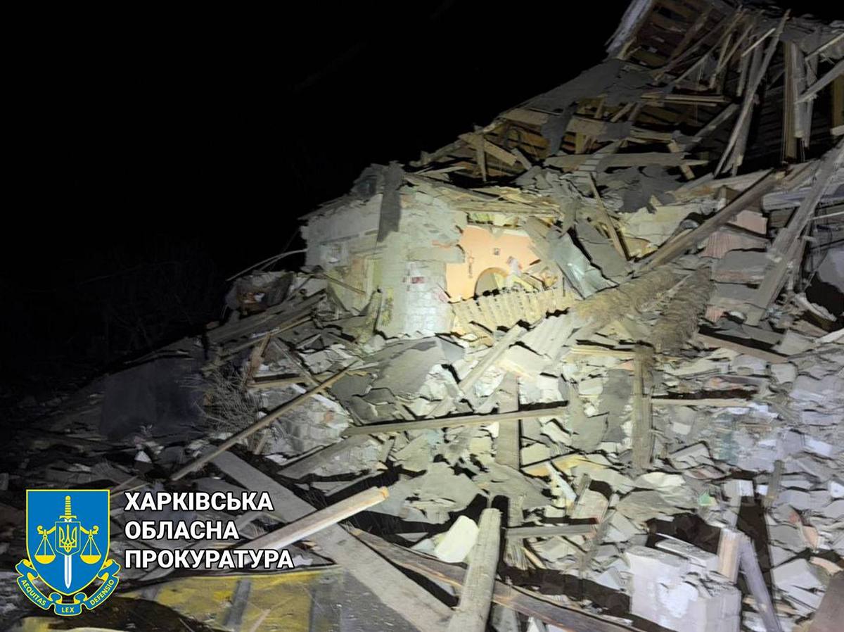 Обстріл Куп’янська 4 листопада - одна людина загинула, двоє постраждали (фото)