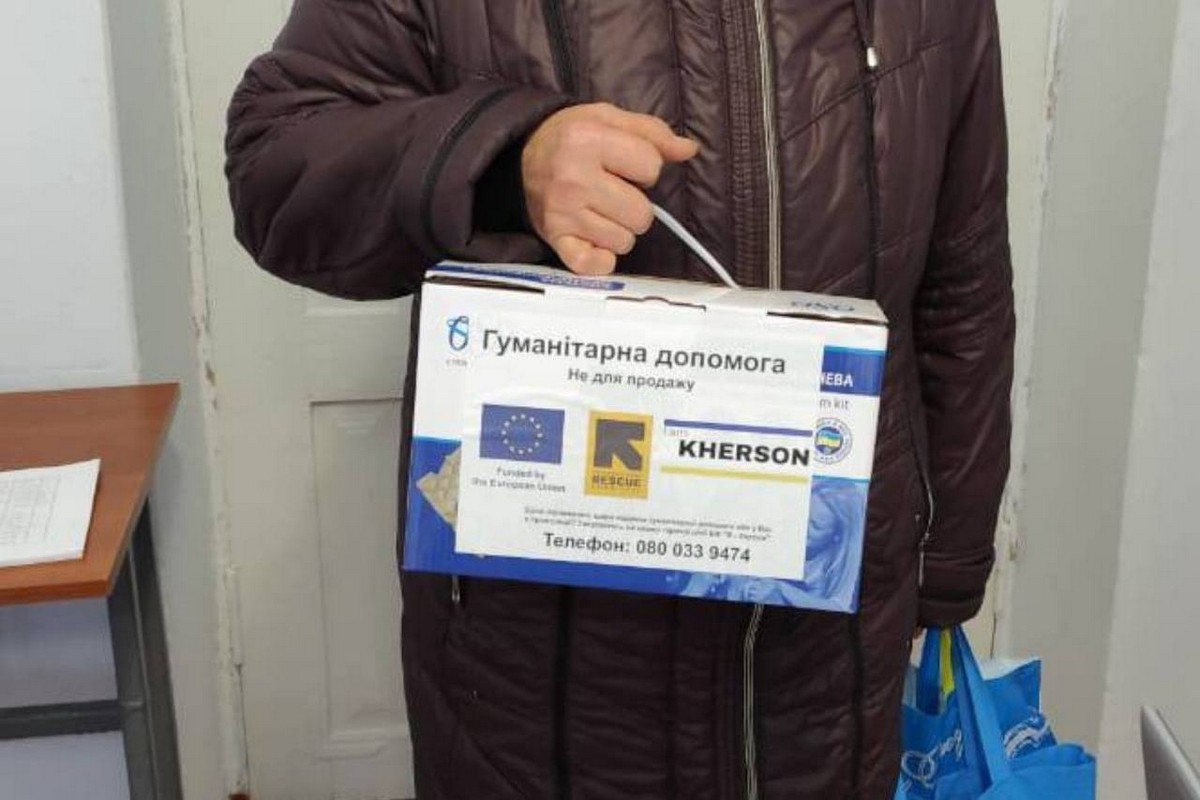 Гуманітарна допомога для мешканців 10