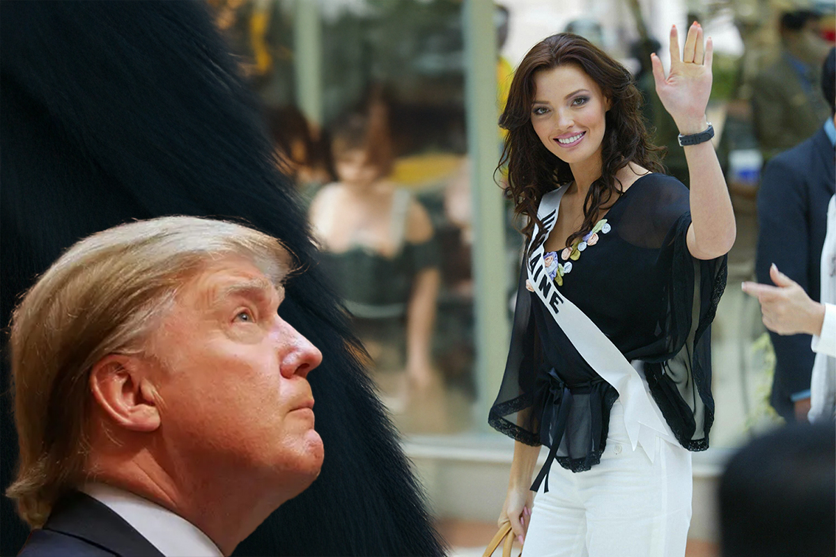 Засвітилася на інавгурації Трампа: як