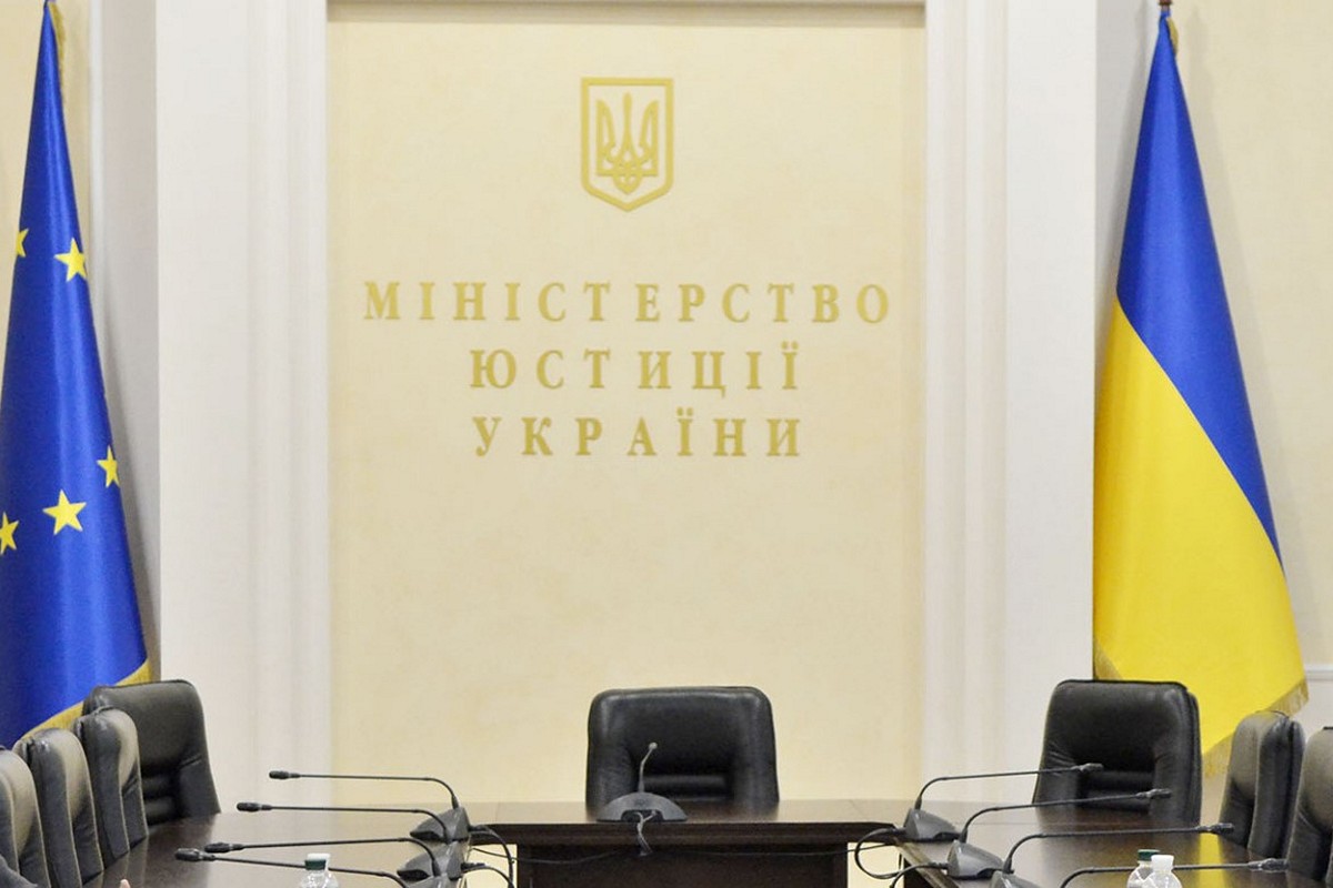 В Україні після кібератаки запрацював ДРАЦС – Мін’юст