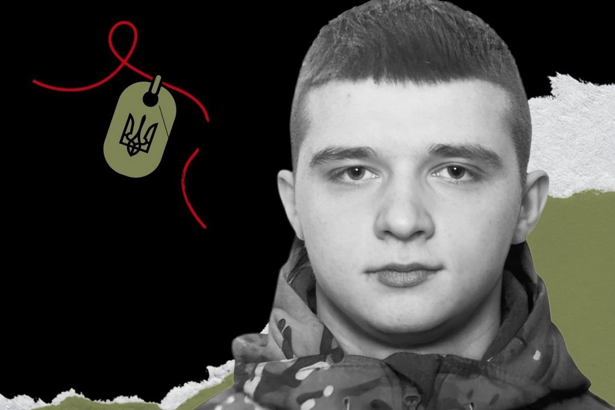 Меморіал: вбиті росією. Захисник Назар Лавренко, 21 рік, Харківщина, жовтень