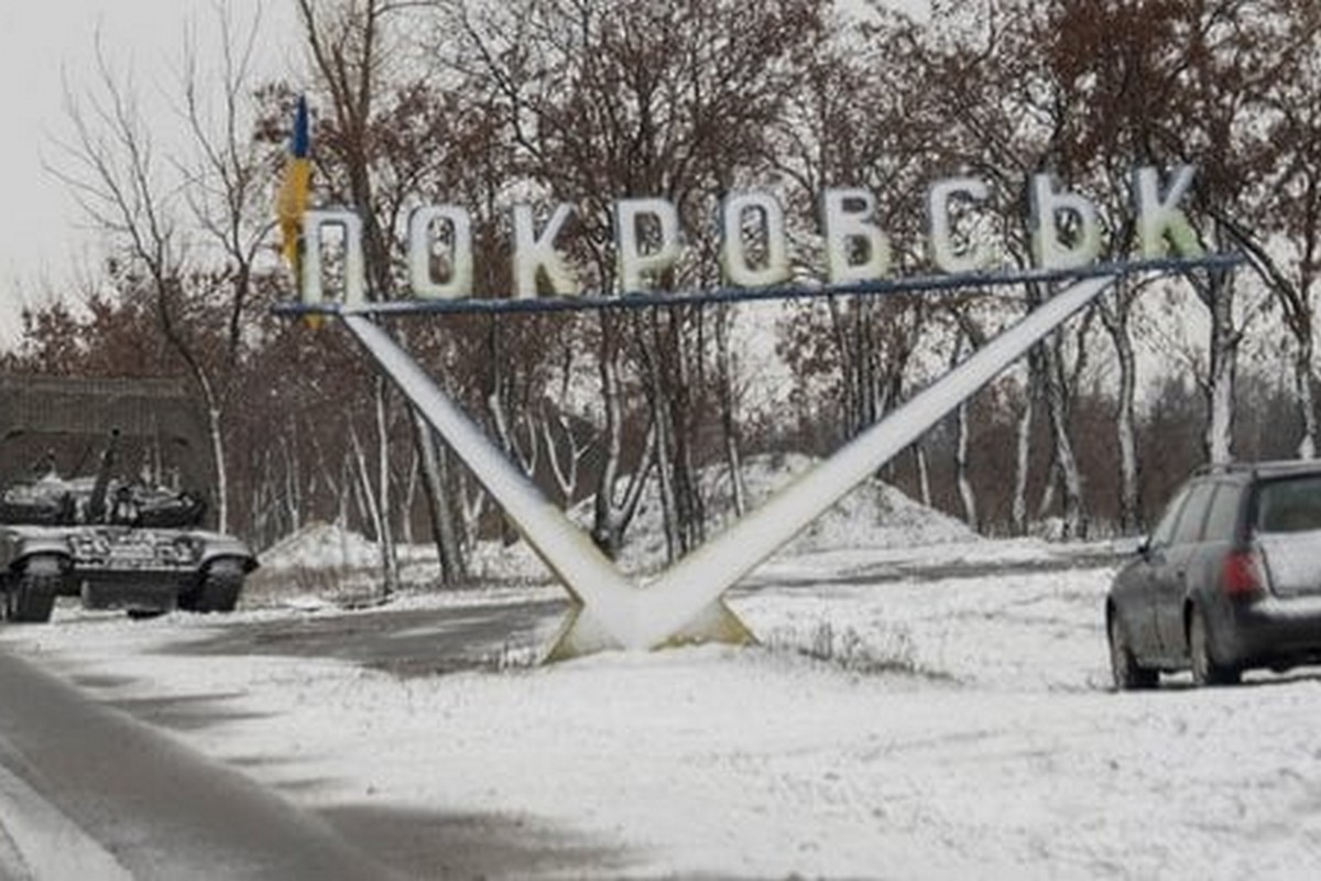 Наступ росіян на Покровському напрямку зупиняється: аналітик