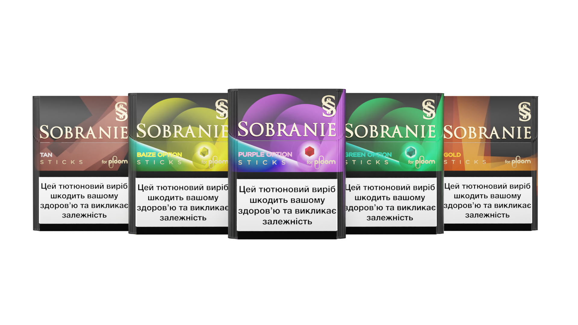 Смаки Sobranie для Ploom: широкий вибір для кожного