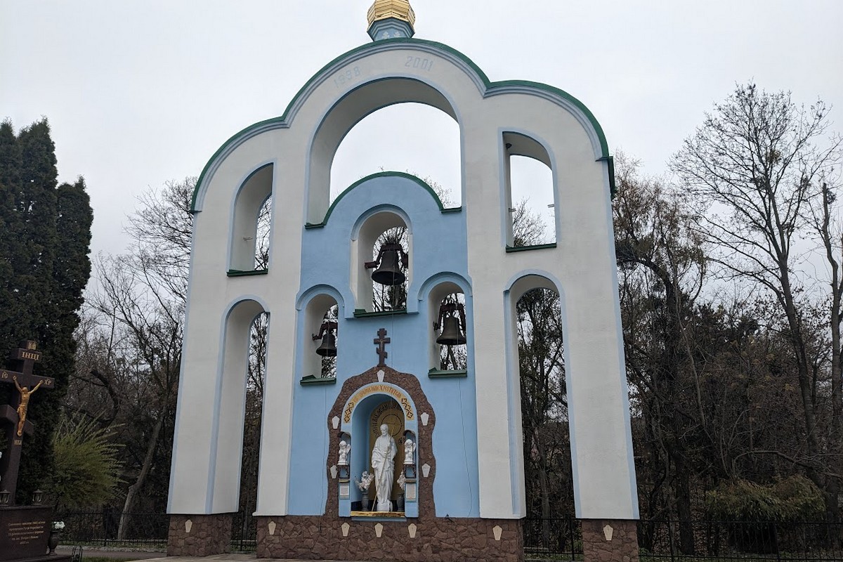 2 лютого – яке сьогодні свято, прикмети і традиції, пам’ятні дати, іменини