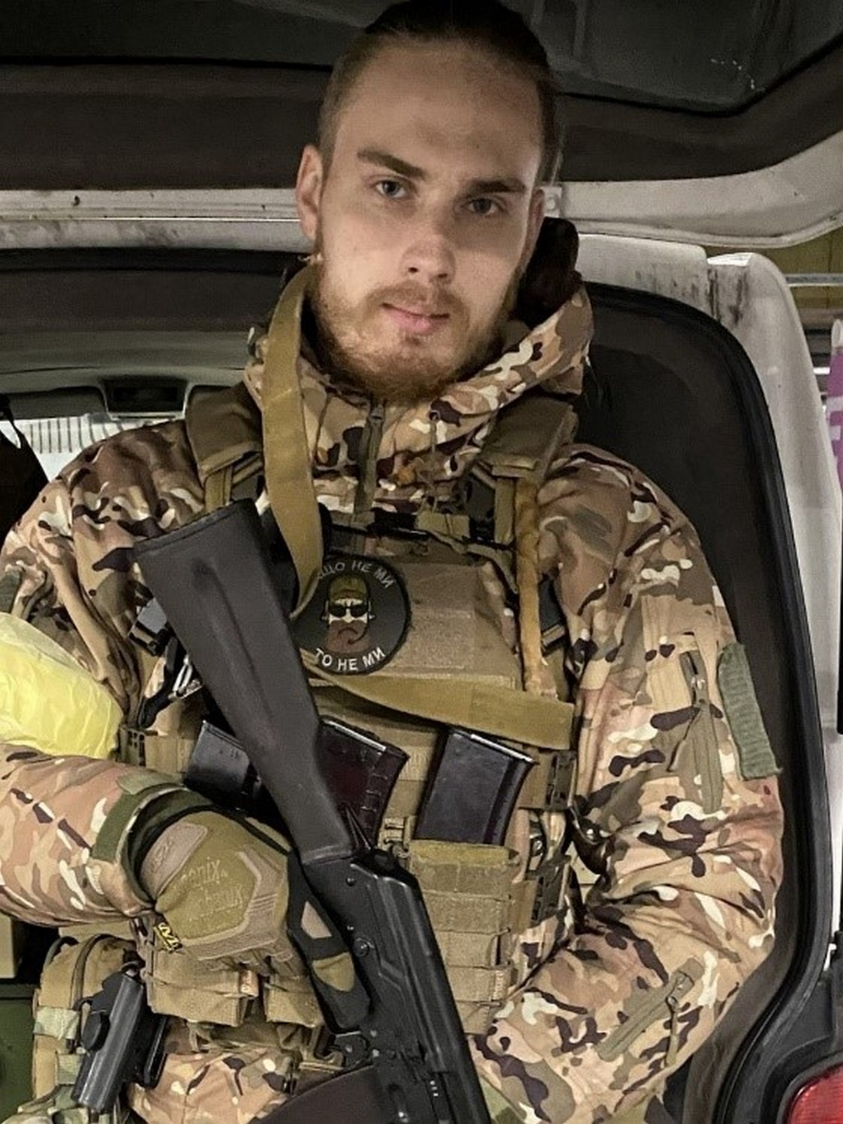 Олександр Чуб Олександр Чуб