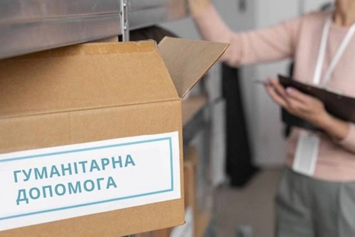У Хмельницькому ВПО можуть отримати