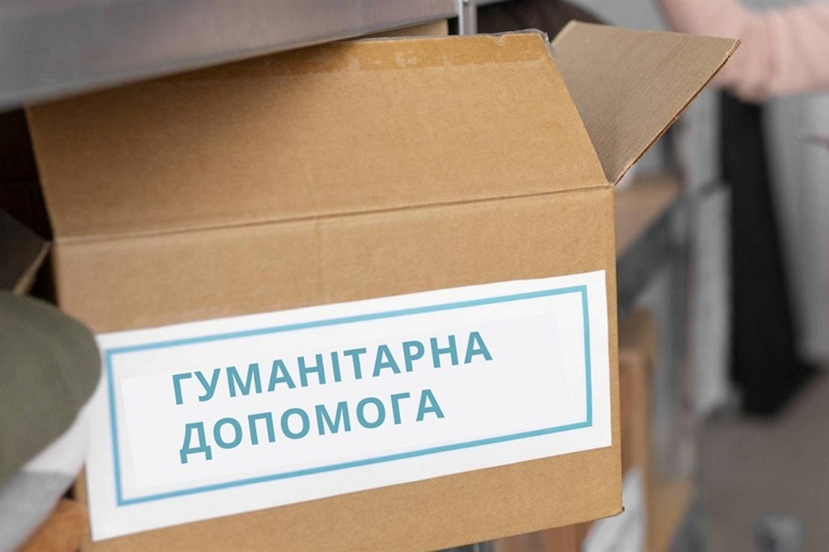 Гуманітарна допомога місцевим та ВПО