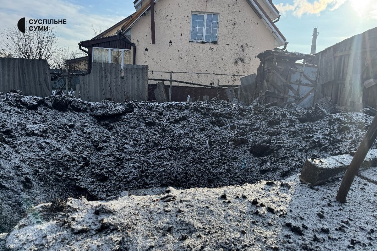 суми 4