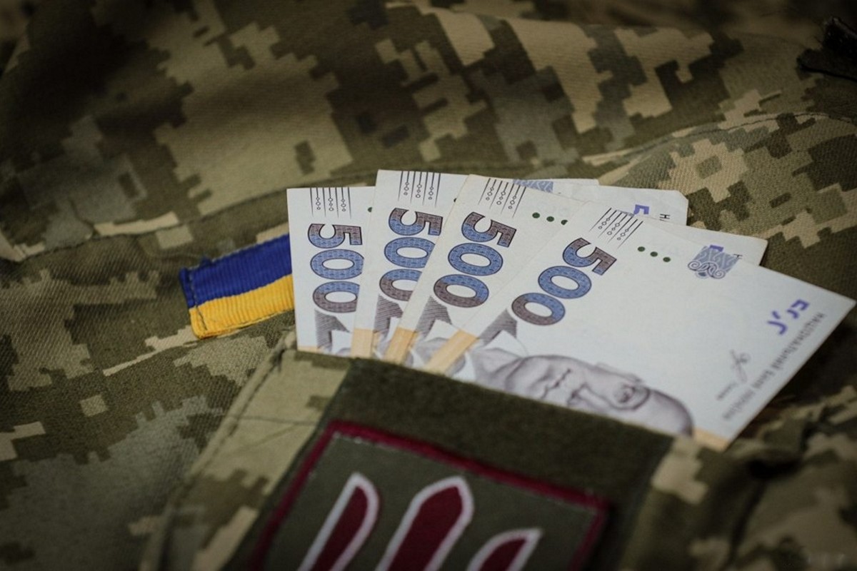 1500 грн для ветеранів: коли