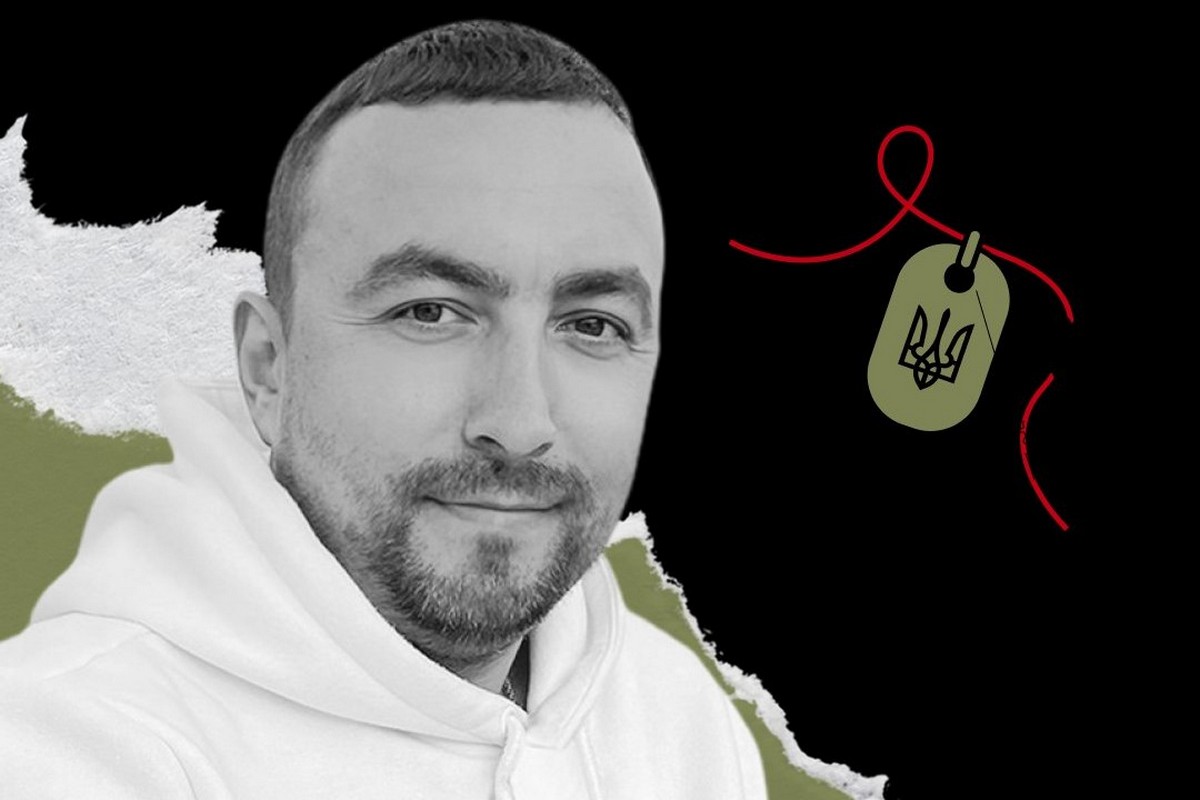 Меморіал: вбиті росією. Захисник Андрій Цвик, 42 роки, Сумщина, листопад