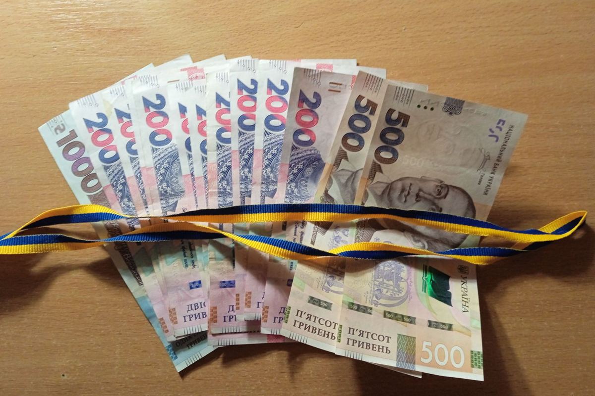 Грошова компенсація на оренду житла