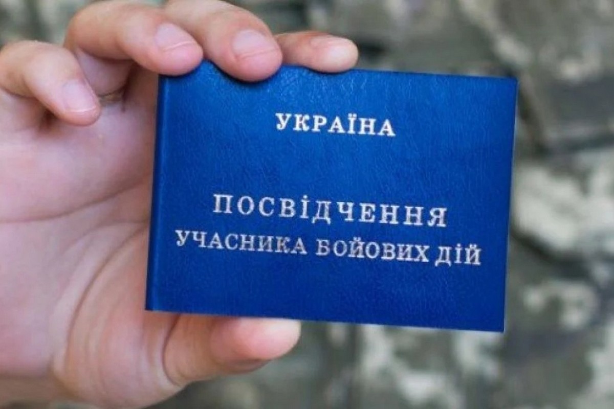 Як УБД нараховуються пенсія і