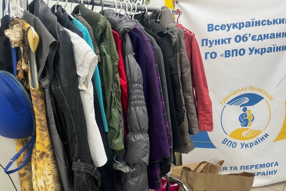 Допомога для ВПО у Дніпрі: можна отримати одяг і взуття – куди звертатися