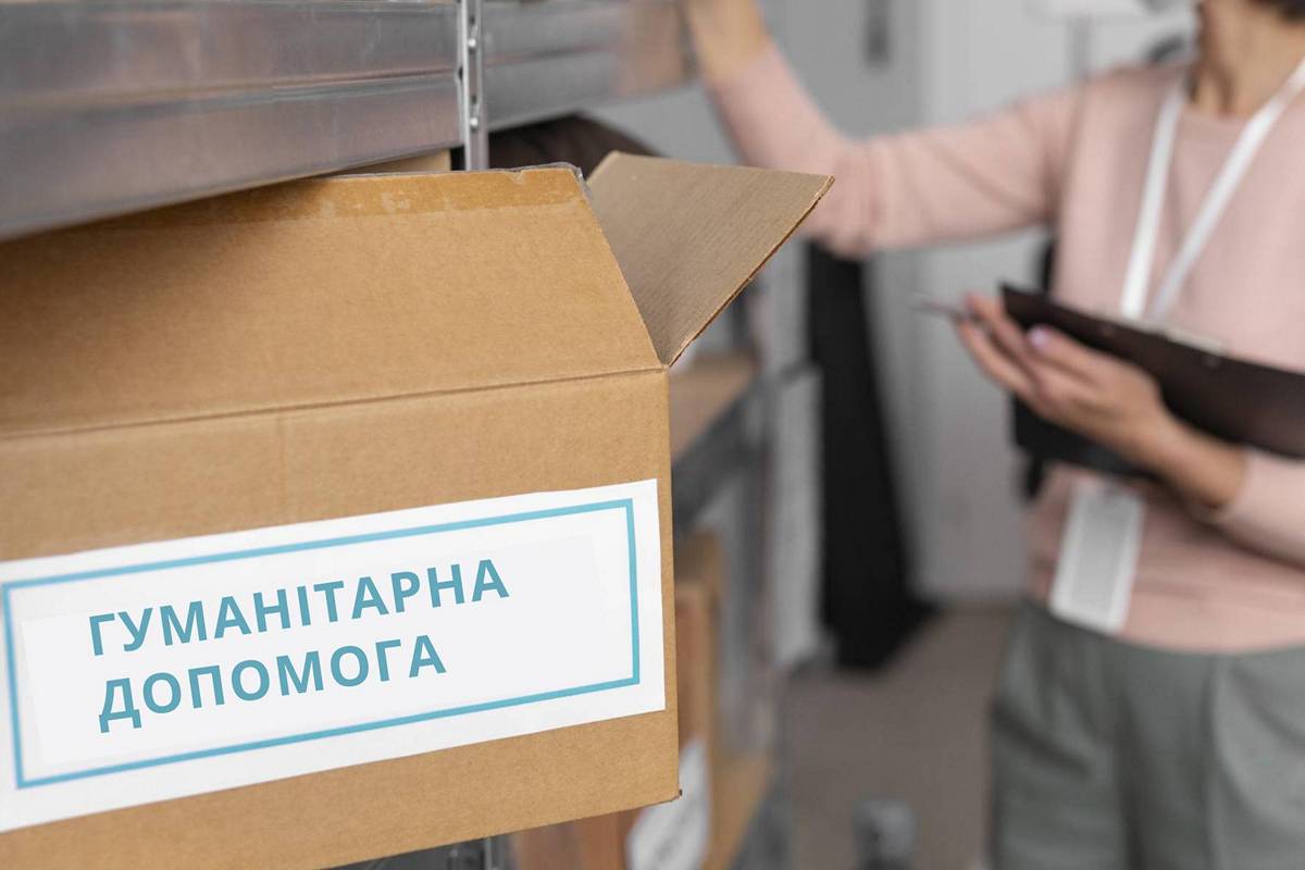 Гуманітарна допомога у Херсоні та