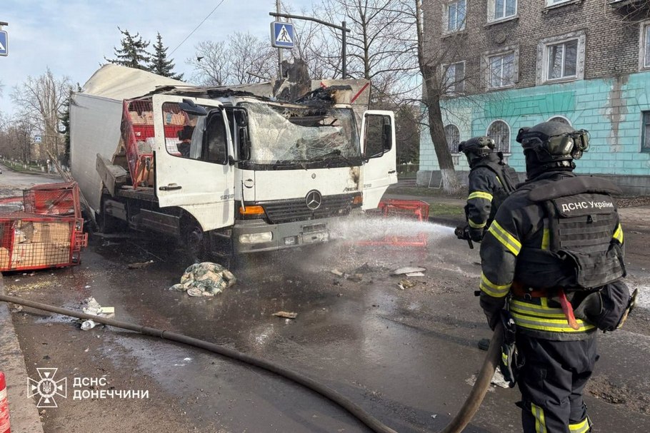 на Донеччині