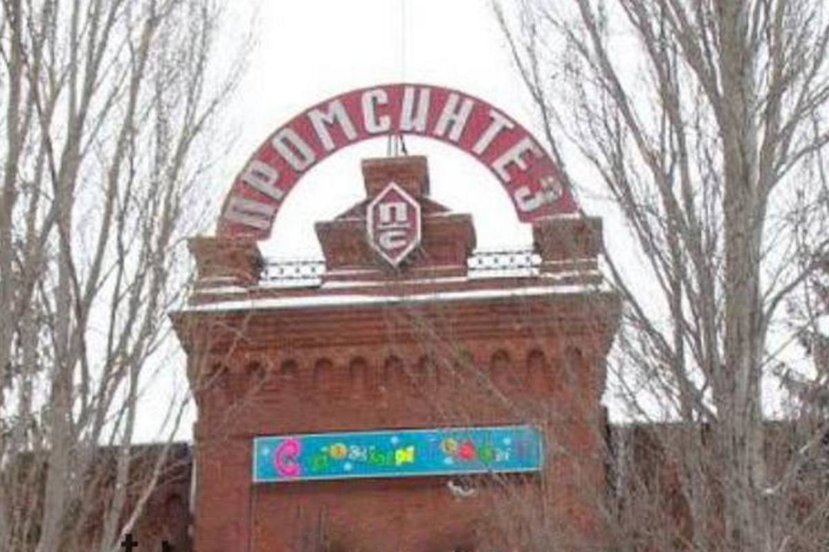 Удар дронів по підприємству. Що